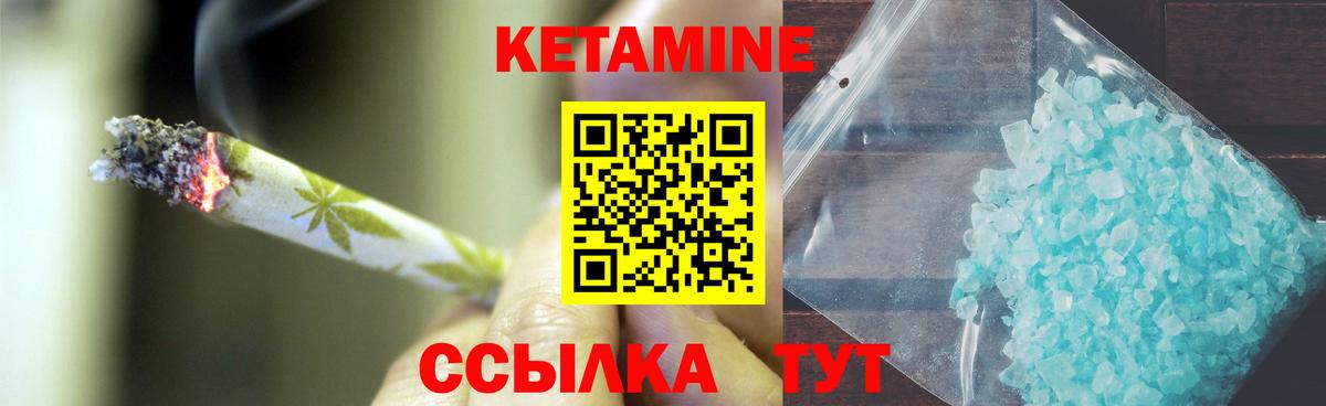 ГАШИШ  Гашиш  Альфа ПВП СОЛЬ   Канабис  Курганинск  Вход с VPN  Мефедрон кристаллы  Канабис 