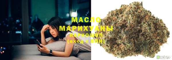 гидропоника Лиски
