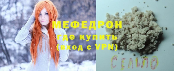 mdpv Липки