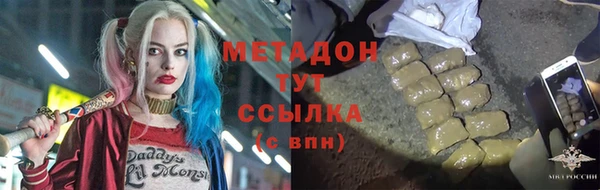 гидропоника Лиски