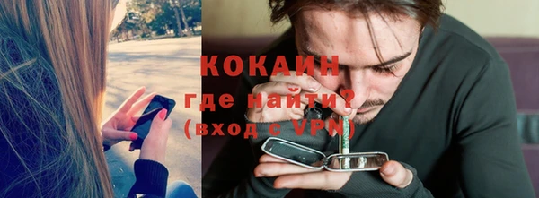 гидропоника Лиски