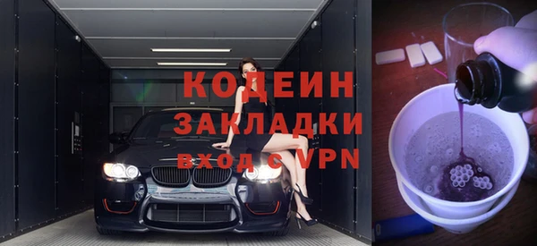 mdpv Липки