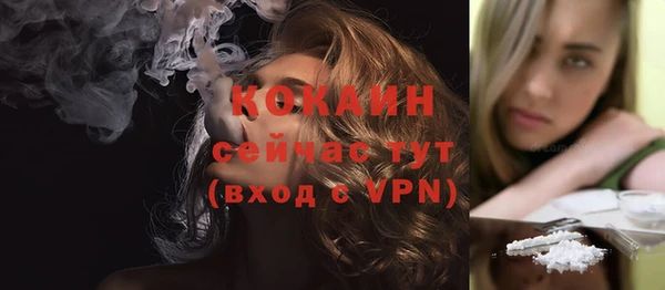 mdpv Липки