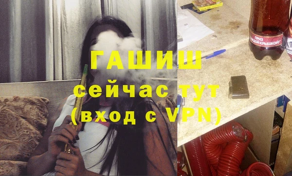 шишки Магадан