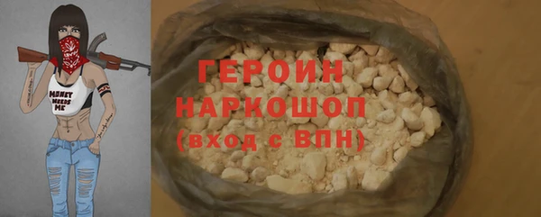 гидропоника Лиски
