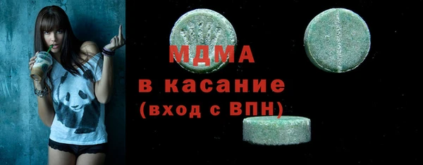 mdpv Липки