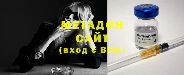 шишки Магадан