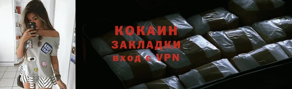 гидропоника Лиски