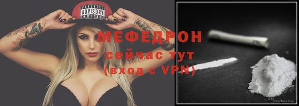 гашик Майский