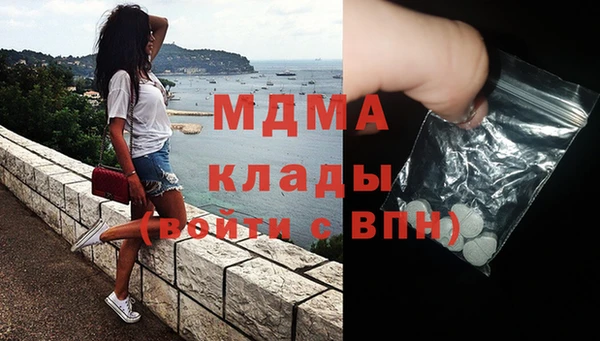 скорость mdpv Магас
