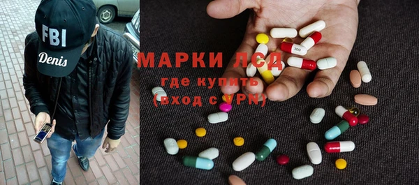 скорость mdpv Магас