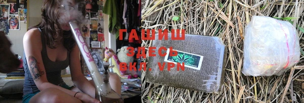 скорость mdpv Магас