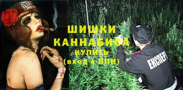 мескалин Лихославль