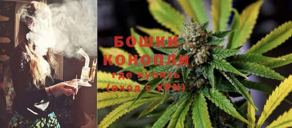 гидропоника Лиски