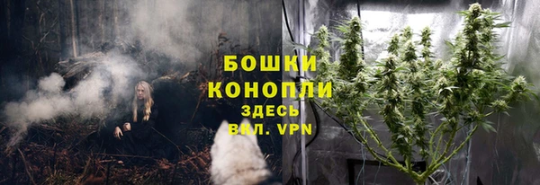 мескалин Лихославль