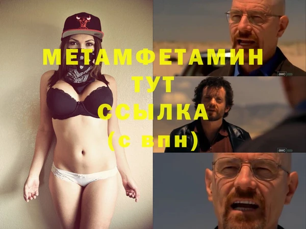 гидропоника Лиски