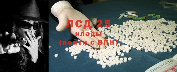 mdpv Липки
