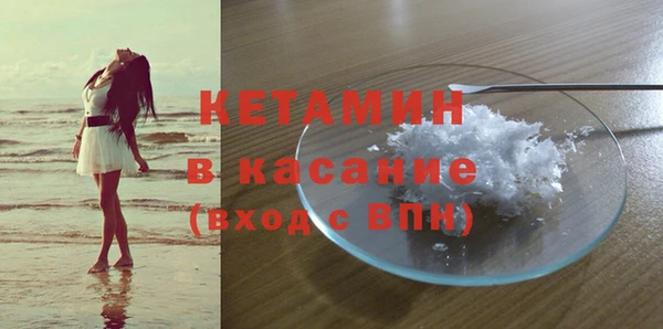 гидропоника Лиски