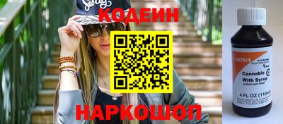 ALPHA PVP Берёзовский