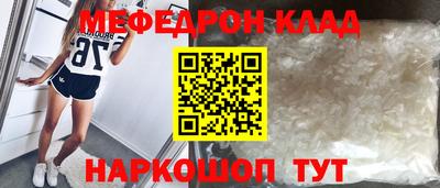 ALPHA PVP Берёзовский
