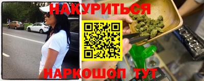 ALPHA PVP Берёзовский