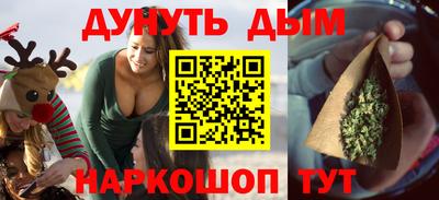 кокаин премиум Беслан