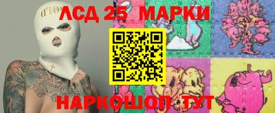 ALPHA PVP Берёзовский