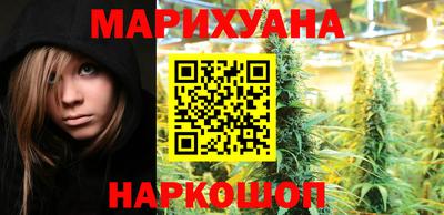 ALPHA PVP Берёзовский