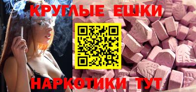 ALPHA PVP Берёзовский