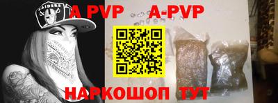 кокаин премиум Беслан