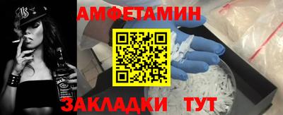 кокаин премиум Беслан
