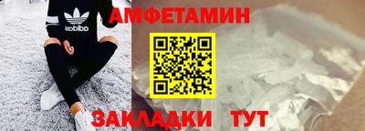 кокаин премиум Беслан
