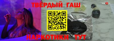 кокаин премиум Беслан