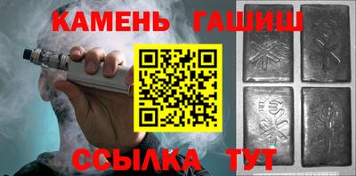 ALPHA PVP Берёзовский