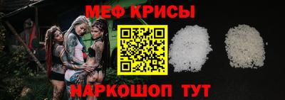 кокаин премиум Беслан