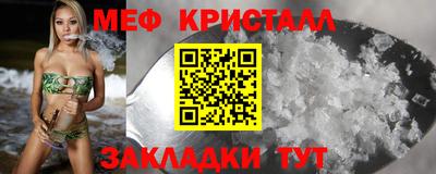 ALPHA PVP Берёзовский