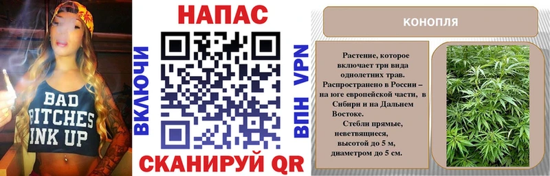 Марихуана ГИДРОПОН Курганинск